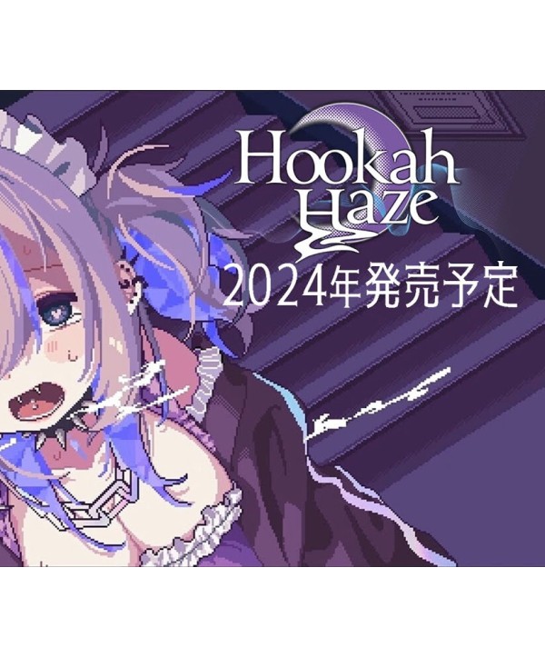 Hookah Haze Steam Key GLOBAL